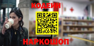 кокаин VHQ Гагарин