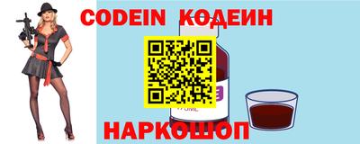 прущие грибы Гатчина