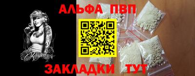 кокаин VHQ Гагарин