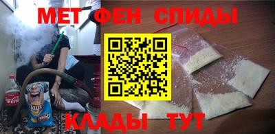 кокаин VHQ Гагарин