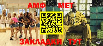 кокаин VHQ Гагарин