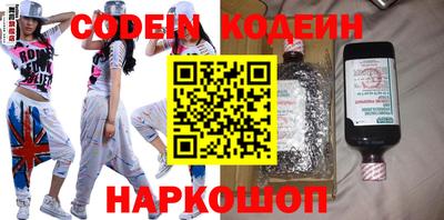 прущие грибы Гатчина