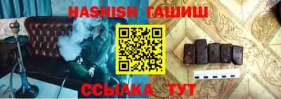 кокаин VHQ Гагарин