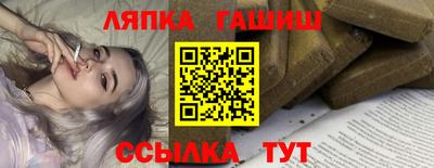 кокаин VHQ Гагарин