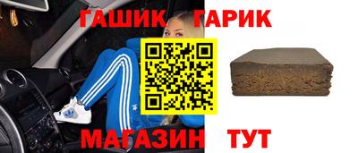 кокаин VHQ Гагарин