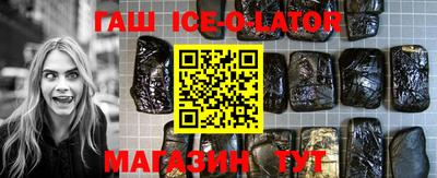 прущие грибы Гатчина