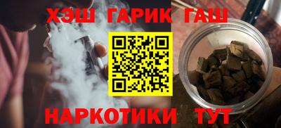 ALPHA-PVP Бугуруслан