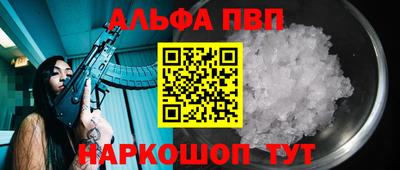 прущие грибы Гатчина