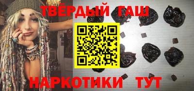 марки nbome Будённовск