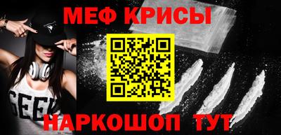 кокаин VHQ Гагарин