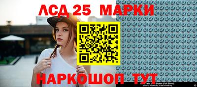 прущие грибы Гатчина
