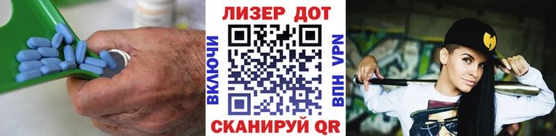 LSD-25 экстази кислота  Кисловодск 